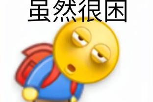 开云app下载手机版官网苹果版截图2